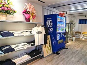 KOUKISIN店内