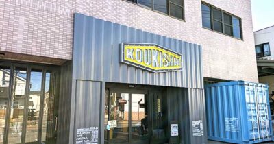 KOUKISINプレオープンしました。