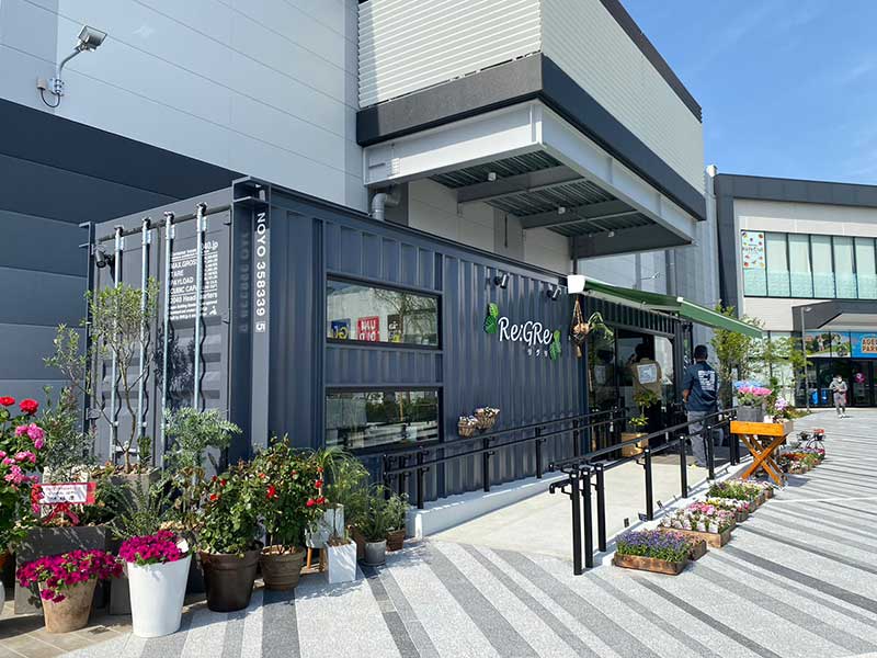 埼玉県上尾市｜複合施設内のコンテナハウス施工｜フラワーショップ建築工事まとめ