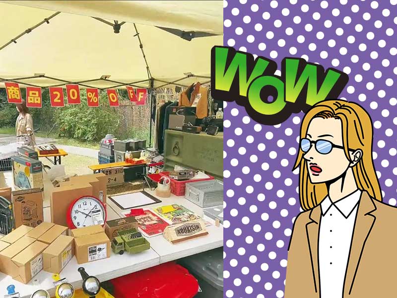 朝霞市のイベント775マーケット